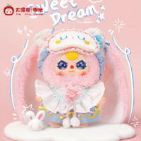 2025 nouveau authentique officiel bébé trois 400% V5 doux rêve pyjamas série Animal thème jouets en peluche vinyle aveugle boîte mystère