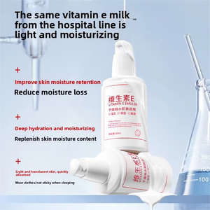 300ml Lotion pour le corps à base de plantes vitamine E crème hydratante hydratante pour le visage <span class=keywords><strong>universelle</strong></span> pour les soins de la peau blanchissant nourrissant lait principal - Product Image 5