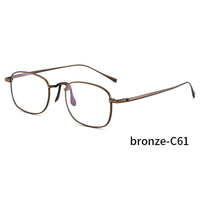 Montura de Gafas Ópticas Retro de Primera Calidad, Ligeras, Montura Completa, Último Modelo, Alta Calidad, Montura Rectangular, Diseño Moderno