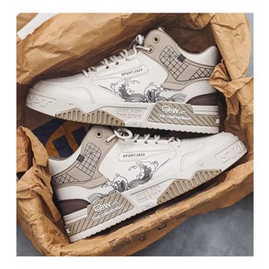 Zapatos Casuales Estilo Skateboard, Último Diseño, Zapatos Transpirables para Hombre, Versátiles, de Caña Alta, Cómodos, Deportivos - Product Image 3