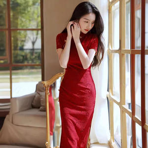 Vestido <span class=keywords><strong>de</strong></span> <span class=keywords><strong>Novia</strong></span> <span class=keywords><strong>Qipao</strong></span> <span class=keywords><strong>de</strong></span> Encaje Borgoña, Vestido <span class=keywords><strong>de</strong></span> Compromiso Largo y Elegante para Mujer, Vestido <span class=keywords><strong>de</strong></span> Boda <span class=keywords><strong>de</strong></span> Verano - Product Image 3