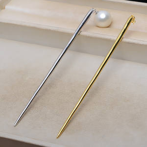 สร้อยข้อมือเงินแท้ S925 ประดับมุกบาโรก กิ๊บติดผมสไตล์วินเทจ เครื่องประดับเจ้าสาว DIY อุปกรณ์เสริม สร้อยข้อมือเปล่า 8-14 มม. รุ่น 5141 - Product Image 1