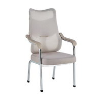 Chaise de bureau moderne et robuste en maille, chaise de réunion, chaise d'ordinateur avec dossier pour le personnel, confortable pour une utilisation prolongée, design ergonomique arqué