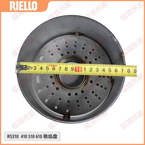 Pièces de brûleur diesel Riello Vesso No. 10 plaques stabilisatrices de flamme pour les industries de la chaudière et de la restauration, état neuf - Product Image 2