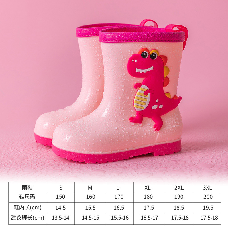 Children Rain Shoes Unicorn Rubber Rain Boots Dinosaur Toddler Waterproof Kids Pvc Water Shoes