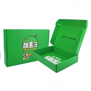 2024 Deluxe Rectangular Corrugated Mailing Boxes Customised Size, Support Logo Printing