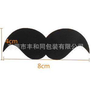 Pvc Sticker Rectangular Self Adhesive <b>Matte</b> <b>Varnishing</b> Decorative Sticker For Home Decoration Letter Pattern Digital Printing - Product Image 4