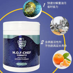 <span class=keywords><strong>Chano</strong></span> Productos de baño Limpiador Limpieza de cocina Producto de Venta caliente Desengrasante Limpiador de cocina Limpiador desengrasante de fuerza bruta - Product Image 6