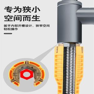 Clé à tuyau réglable à double extrémité, métrique, à cliquet, avec poignée antidérapante, pour la réparation des robinets de lavabo, des chauffe-eau et autres outils de réparation - Product Image 3
