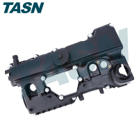 11128645888 BM W N46 2.0L Ensemble de couvercle de soupape, couvercle de culbuteur de moteur, E90 E60 E87