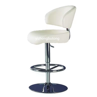 Chaise de casino de haute qualité Gaming Chaise réglable au design moderne Chaise de bar rotative