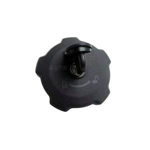 Bouchon de <span class=keywords><strong>réservoir</strong></span> de carburant de moto avec serrure à clé, en <span class=keywords><strong>plastique</strong></span> noir, placement supérieur, pour remplacement et <span class=keywords><strong>réparation</strong></span> - Product Image 3
