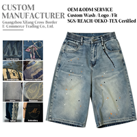 Shorts en jean pour hommes de haute qualité, taille mi-haute élastique, design vintage polyvalent, texture de luxe, style urbain, vente en gros directe usine