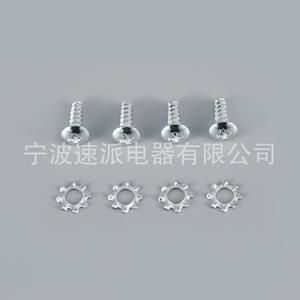 Kit de remplacement pour lave-linge SKK 7A ABS gris, pièces de sèche-linge durables - Product Image 2