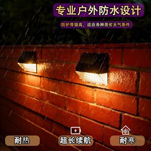 Lampe murale solaire Hua Enxing, lampe de clôture LED extérieure, télécommande RF, 7 couleurs, pour cour et jardin - Product Image 3