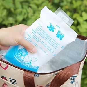 <span class=keywords><strong>Bolsa</strong></span> reutilizable de hielo frío y frío, paquete para embalaje de cadena de agua fría - Product Image 3