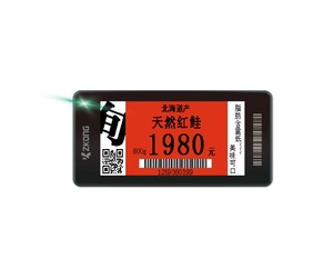 Zkong Digital Price <strong>Tag</strong> Led Touch Screen Lcd Retail Price <strong>Display</strong> Digital Price <strong>Display</strong> for Supermarket - Product Image 3
