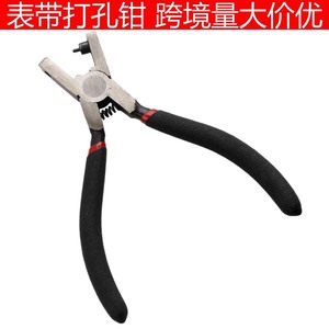 Watch Strap Hole Puncher 2mm Manual <b>Leather</b> Punch <b>Tool</b> For Diy Watch Band And Bag Strap Making - Product Image 5