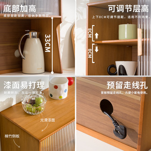 Gabinete de almacenamiento de varias capas con diseño a prueba de polvo para máquina de café y organizador de tazas, aparador de escritorio - Product Image 4