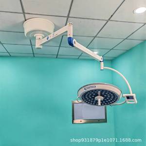 Lámpara Quirúrgica LED Sin Sombra de 150W con Certificación CE para Quirófanos Veterinarios y Clínicas de Estética - Product Image 3
