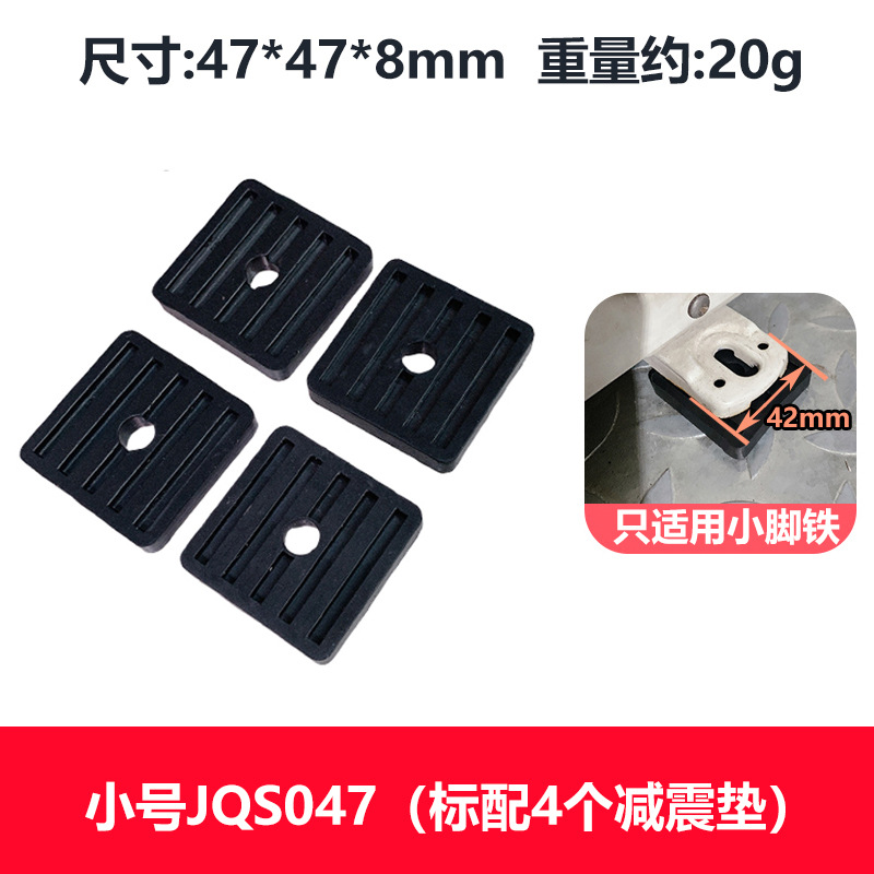 รุ่นมินิ หนา 0.8 ซม. (ขนาดเล็ก 4 แผ่น)