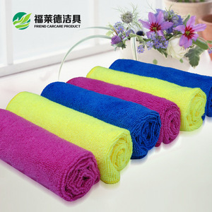 Microfiber <b>Car</b> Wash Towels <b>Polishing</b> Cloths 30x30 Cm For Auto Care And Furniture Cleaning - Product Image 2