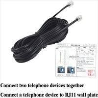 Connecteur de câble d'extension de ligne de téléphone fixe RJ11 6P4C mâle à mâle 3 pouces pour téléphone fixe, Modem, télécopieur