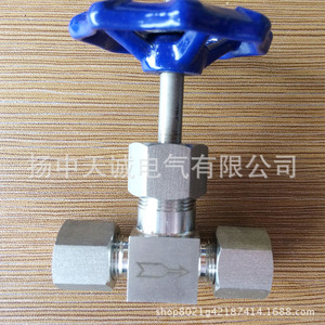Vanne à opercule électrique en acier inoxydable Yangzhong Tiancheng J23W-64P DN8 304 pour eau basse pression, bidirectionnelle - Product Image 2