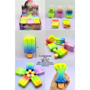 ของเล่นบีบคลายเครียดรูปไอศกรีมสีรุ้งสดใส เนื้อนุ่ม บีบแล้วคืนรูปช้าๆ เหมาะเป็นของขวัญสำหรับงานวันเกิดและในห้องเรียน - Product Image 2