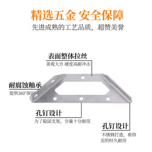Support d'angle en acier inoxydable Leves, 90 degrés, angle droit, multifonctionnel, support d'étagère triangulaire, utilisation en intérieur - Product Image 4