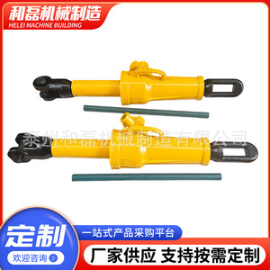 Connecteur à vis Hql 50t pour pompe marine Hql, raccord de tuyau hydraulique pour remplacement et réparation, en acier allié haute résistance - Product Image 3