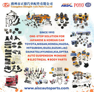 AISC 48810-74P00  EXÉCUTEUR <span class=keywords><strong>DE</strong></span> TIRANT <span class=keywords><strong>DE</strong></span> DIRECTION  pour SUZUKI  Pièces détachées automobiles japonaises et coréennes Solution unique depuis 1993 - Product Image 4
