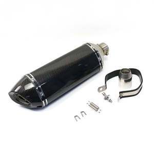 ท่อคาร์บอนไฟเบอร์ท่อไอเสียด้านซ้ายขวาท่อไอเสีย dB Killer สำหรับ Ducati 696 848 KAWASAKI Z1000 1290 - Product Image 1