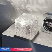 Lampe de nuit LED à effet d'ondulation romantique, lampe de cuisine rotative automatique, projecteur alimenté par batterie, pour maison intelligente, modèle tendance