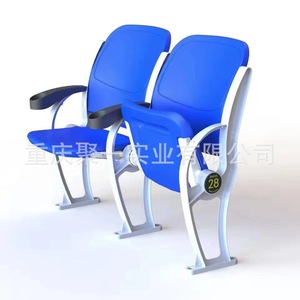 Asientos de Plástico HDPE Moldeados por Soplado para Estadios, con Pasamanos, para Campos Deportivos al Aire Libre - Product Image 3