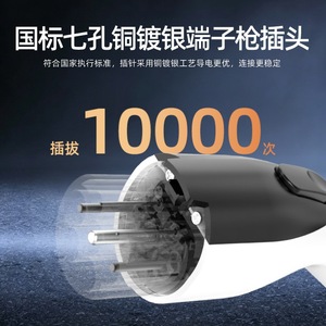 หัวชาร์จไฟฟ้ากระแสสลับแบบช้ามาตรฐานแห่งชาติ 3.5kw 7kw 11kw 22kw สำหรับรถยนต์ไฟฟ้าในโรม ชนิดที่ 2 32A 220V สำหรับเปลี่ยนซ่อม - Product Image 4