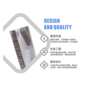 Pet scratching <b>post</b>, cat toy, corrugated cardboard, cat supplies, includes catnip/blue S-shaped sofa board. - Product Image 5