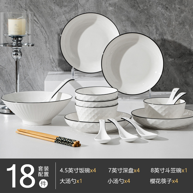 Rose diamond 18 piece set