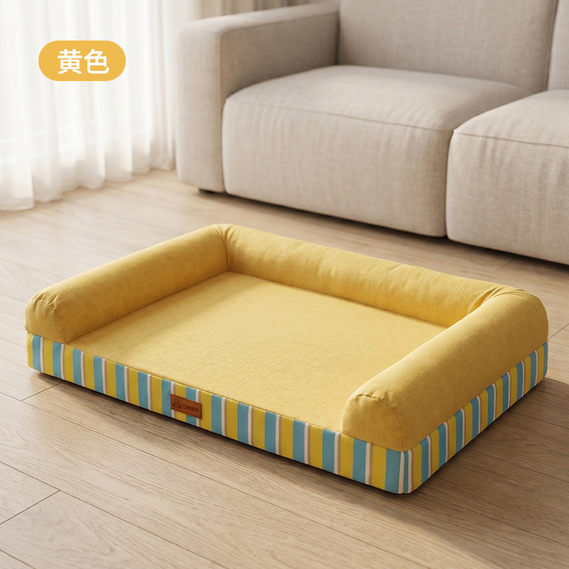 Sofá nido de una fila - amarillo