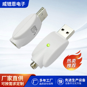 Câble de charge USB sans fil 510 Mini, charge rapide, chargeur de batterie portable, entrée/sortie 5V 2A, poids 7,2g - Product Image 5