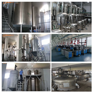 लांगशेंग होवेनिया डुलसी बाहर किसिन पेड़ के बीज वीर्य होवेनिआ अर्क - Product Image 5