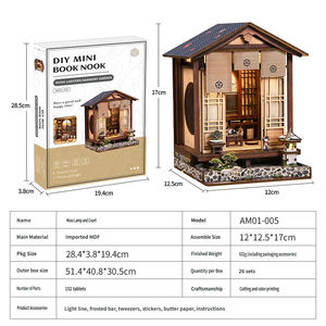 Fermalibri Verticali in Legno Creativi e Moderni con Muschio Preservato, Kit Modello 3D Fai-da-Te, Luce Soffusa, Regalo per Lettori e Compleanni - Product Image 6