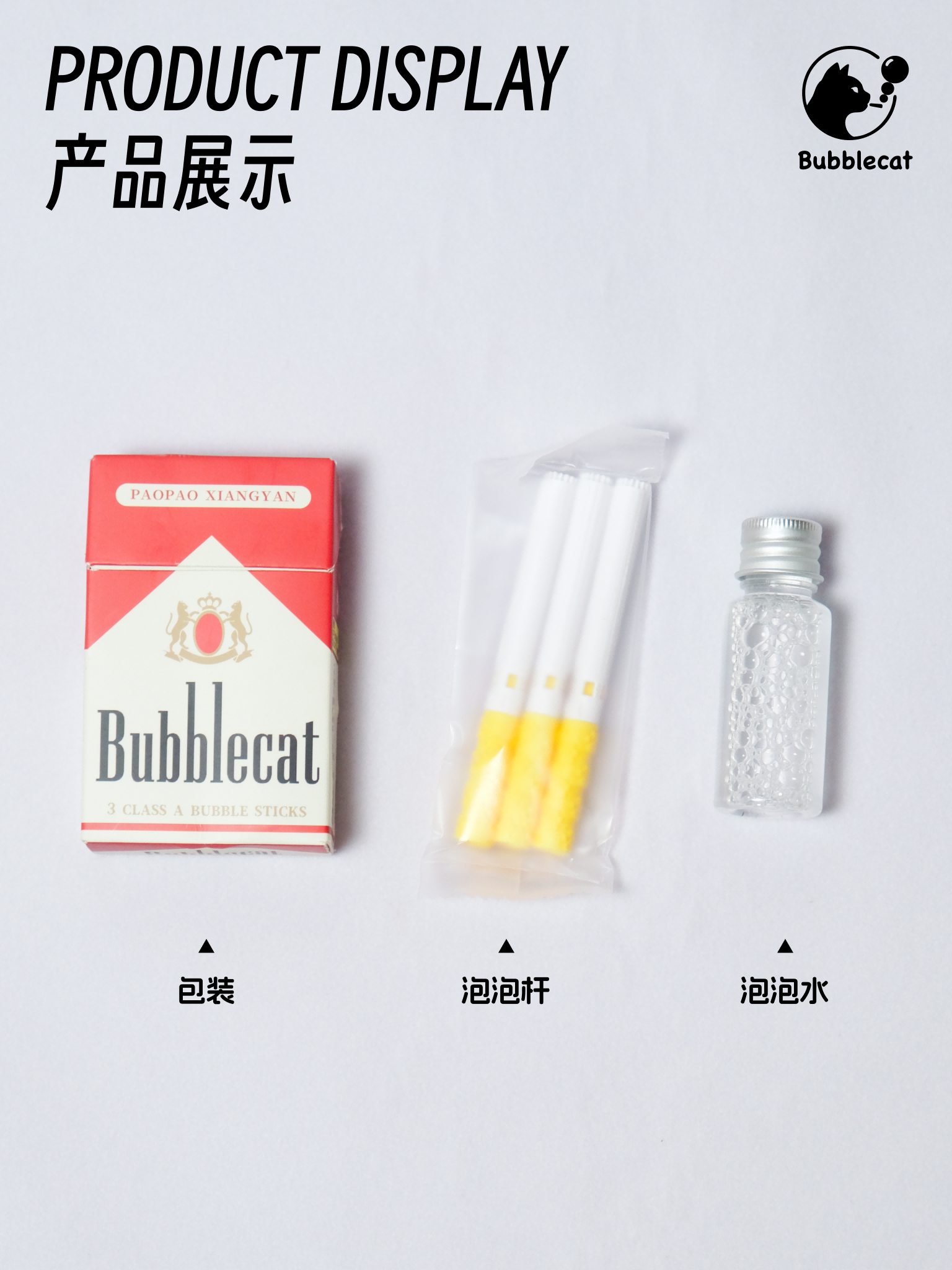 bubble cat cigarette Bubble-Blowing Toy Cigarette