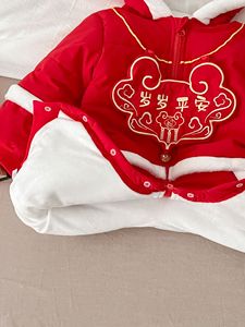 Combinaison pour bébé Angou, rouge, hiver, garçons et filles, festival du printemps, épaissie, vêtements de Noël, longue combinaison à ramper - Product Image 6