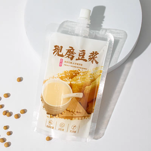 Bán buôn 200ml 300ml tùy chỉnh in ấn Spout Pouch nhựa sữa nước trái cây chất lỏng nước giải khát tái sử dụng cấp thực phẩm đóng gói túi - Product Image 2