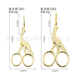 Ciseaux rétro en acier inoxydable à pointe fine en V pour le point de croix et la coupe des sourcils, usage domestique, or, argent, titane - Product Image 3