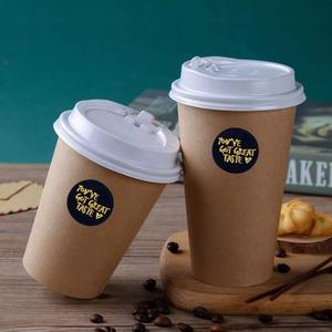 Etiqueta personalizada, pegatina circular transparente, nivel de impresión, confeti, café, pegatina redonda personalizada - Product Image 1