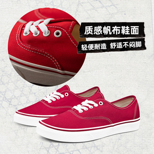 Custom Canvas Sneakers <b>Height</b> <b>Increasing</b> Casual <b>Shoes</b> Custom Logo White Sneakers - Product Image 6