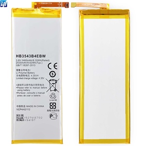 Batterie de téléphone portable haute capacité OEM pour <span class=keywords><strong>Huawei</strong></span> <span class=keywords><strong>P7</strong></span> - Product Image 1
