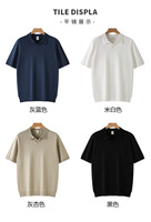 T-shirt en maille col en V à manches courtes, style américain vintage, décontracté, coupe ample pour homme, couleur unie, respirant